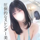 東京メンズボディクリニック TMBC 渋谷店(リップグループ)