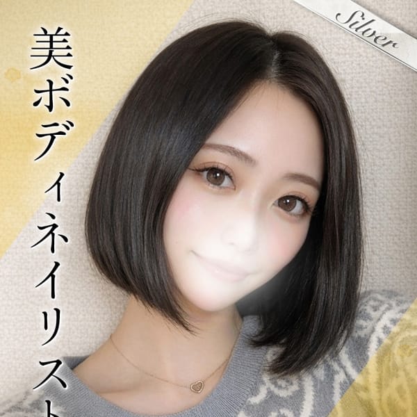のん【綺麗清楚系ネイリスト】 | 東京メンズボディクリニック TMBC 渋谷店（リップグループ）(渋谷)