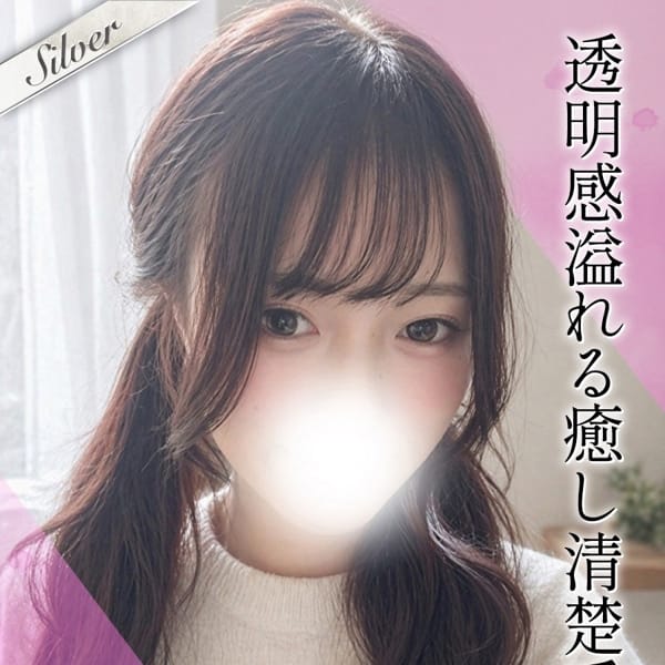 しずく【色白清楚な抜群スタイル！】 | 東京メンズボディクリニック TMBC 渋谷店（リップグループ）(渋谷)
