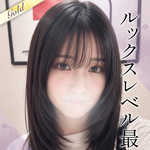 つむぎ【ルックスレベル最上級】 | 東京メンズボディクリニック TMBC 渋谷店（リップグループ）(渋谷)