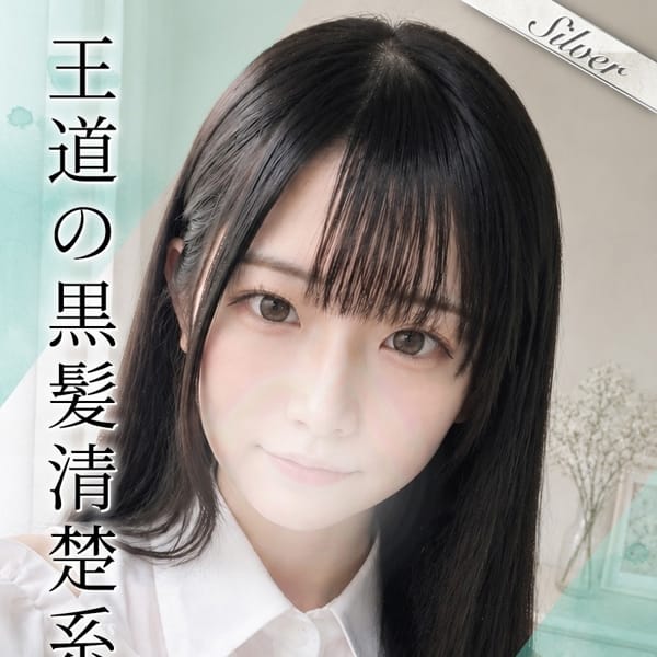 みりあ