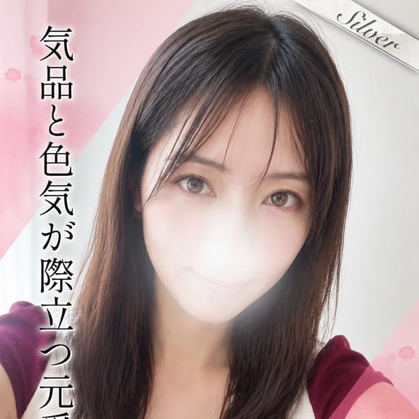 まどか【【受付嬢】正統派美人】 | 東京メンズボディクリニック TMBC 渋谷店（リップグループ）(渋谷)