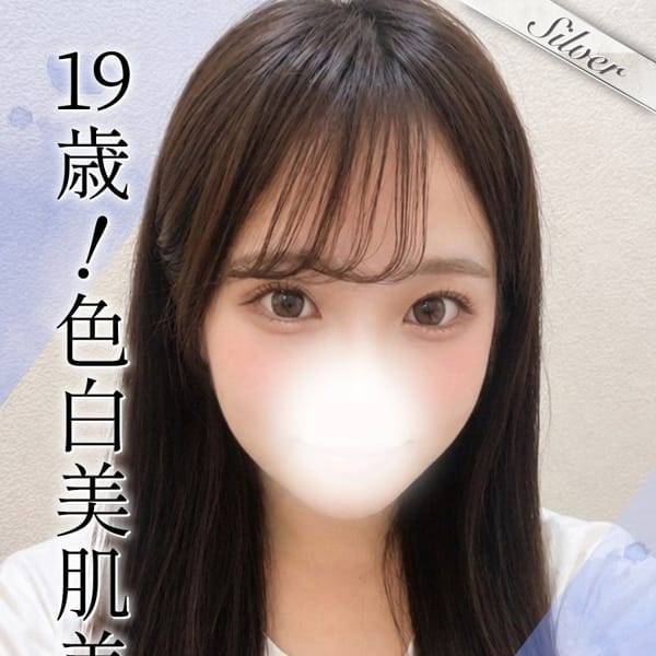 ひかり【19歳！色白美肌美女】 | 東京メンズボディクリニック TMBC 渋谷店（リップグループ）(渋谷)