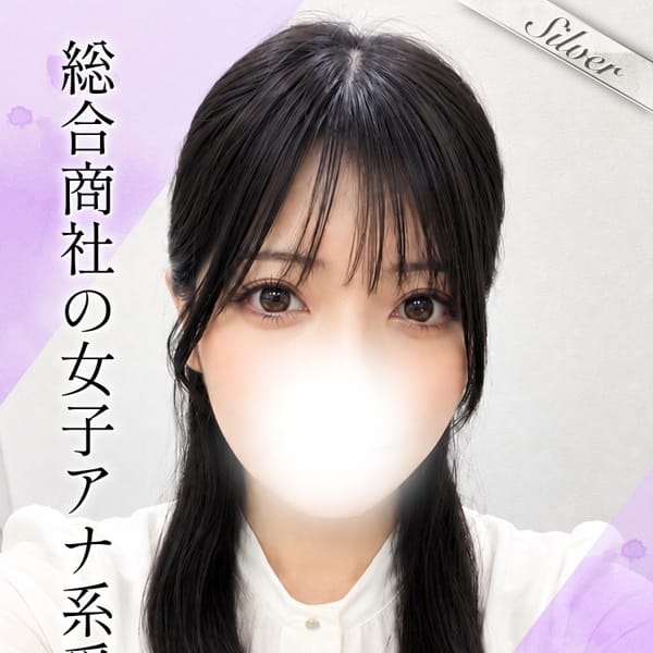 「【本日入店】女子アナのような現役総合商社の受付嬢！清楚で上品な雰囲気をまとった『あいり』ちゃん♪」07/19(日) 21:06 | 東京メンズボディクリニック TMBC 渋谷店（リップグループ）のお得なニュース