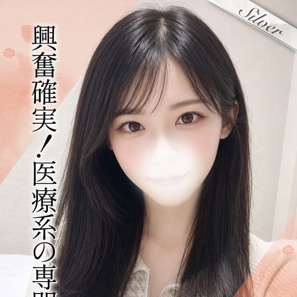 みな【エロ過ぎる医療系の専門学生】 | 東京メンズボディクリニック TMBC 渋谷店（リップグループ）(渋谷)