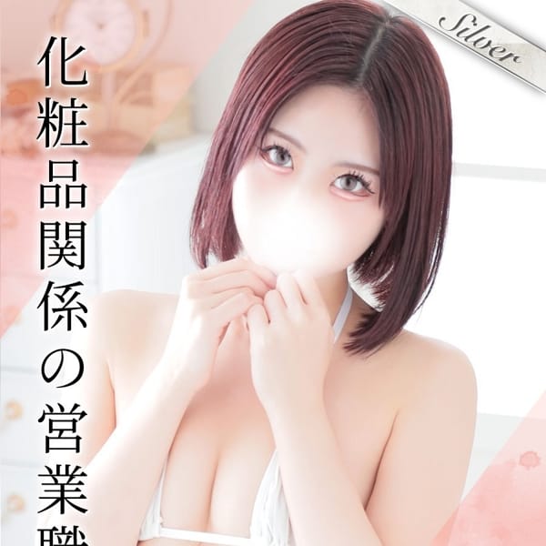 きらら