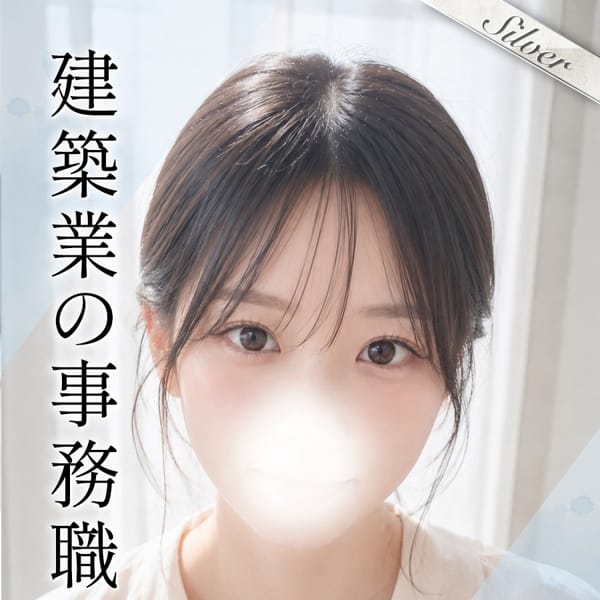 あお【純白系美女！】 | 東京メンズボディクリニック TMBC 渋谷店（リップグループ）(渋谷)