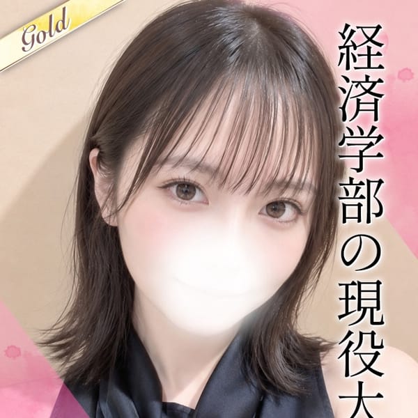くれあ【経済学部の現役大学生】 | 東京メンズボディクリニック TMBC 渋谷店（リップグループ）(渋谷)