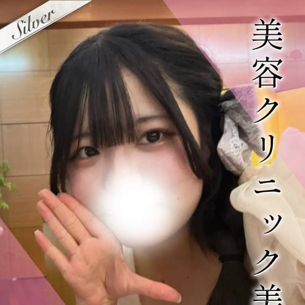 あぐり【美容クリニックの受付】 | 東京メンズボディクリニック TMBC 渋谷店（リップグループ）(渋谷)