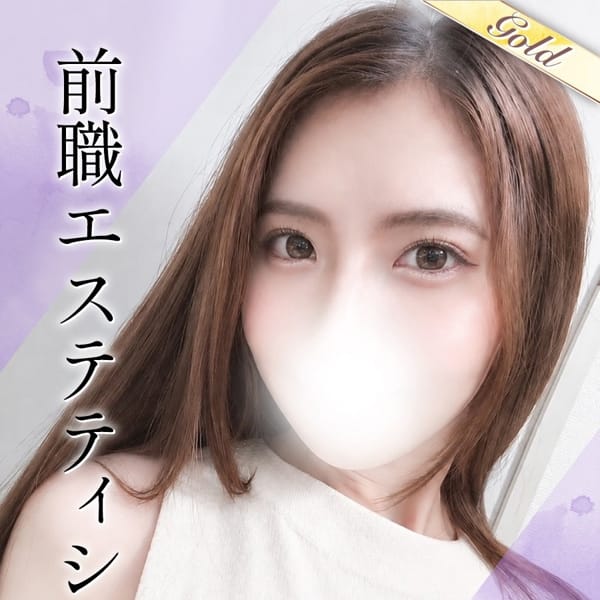 ゆりか【色気抜群のスレンダー美ボディ】 | 東京メンズボディクリニック TMBC 渋谷店（リップグループ）(渋谷)
