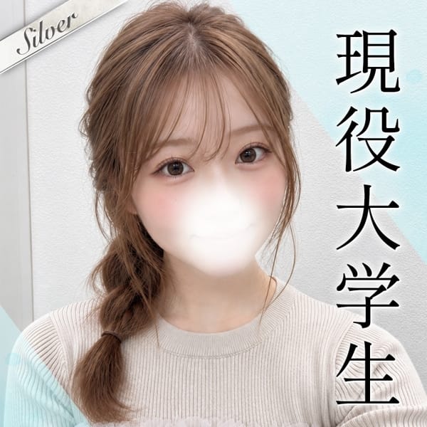 れい【19歳現役大学生！】 | 東京メンズボディクリニック TMBC 渋谷店（リップグループ）(渋谷)