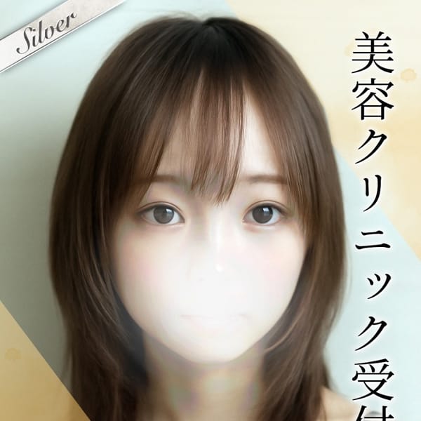 いずみ