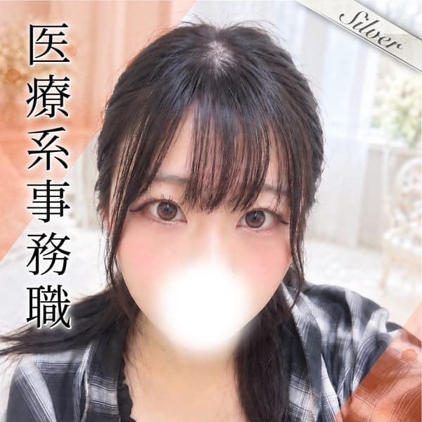 ゆり【医療事務職！Fカップ黒髪清楚】 | 東京メンズボディクリニック TMBC 渋谷店（リップグループ）(渋谷)