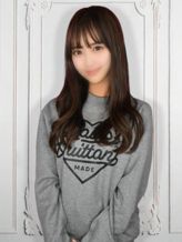 いお|渋谷発!素人女子大生専門店 現役女子大生図鑑でおすすめの女の子