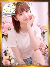 みなみ|渋谷発!素人女子大生専門店 現役女子大生図鑑でおすすめの女の子
