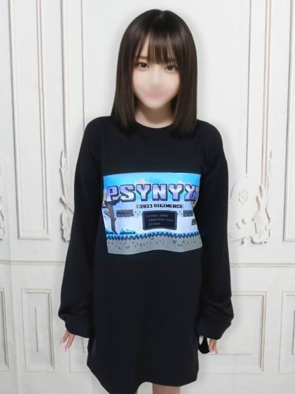 るか☆最強妹系|渋谷発！素人女子大生専門店 現役女子大生図鑑でおすすめの女の子