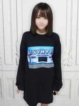るか☆最強妹系|渋谷発!素人女子大生専門店 現役女子大生図鑑でおすすめの女の子