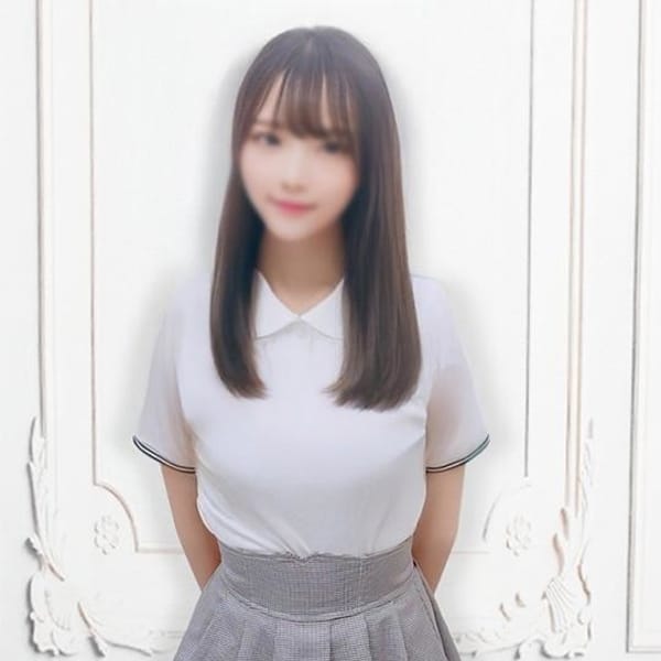 みゆう