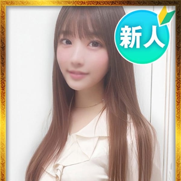 りょうこ無自覚エロス