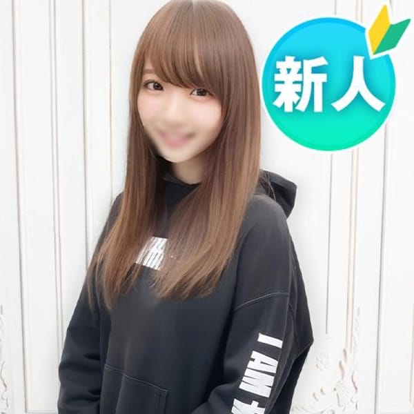まりりんピュアの極み