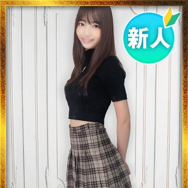 なみ　美脚チアの清純革命