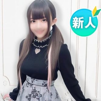 ねね|渋谷 - 渋谷風俗