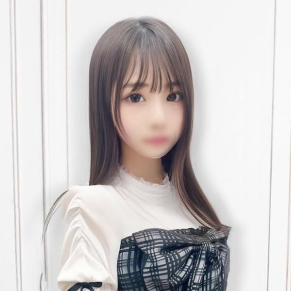 ゆうな