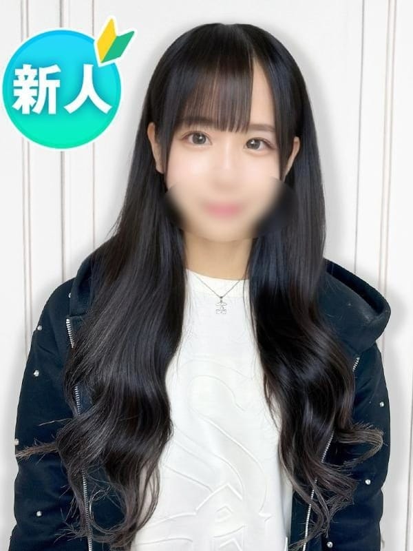 「★新人現役女子大生体験入店中★」01/14(水) 01:38 | 渋谷発！素人女子大生専門店 現役女子大生図鑑のお得なニュース