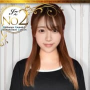 「☆渋谷1厳選されているお店☆★」01/14(水) 00:18 | 渋谷発！素人女子大生専門店 現役女子大生図鑑のお得なニュース