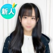 「★新人現役女子大生体験入店中★」03/08(日) 05:38 | 渋谷発！素人女子大生専門店 現役女子大生図鑑のお得なニュース