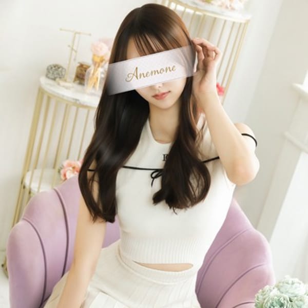 菜々花｜渋谷 - 渋谷風俗