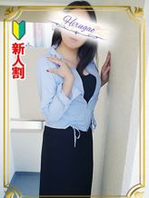 綾子|昼顔妻 五反田店でおすすめの女の子