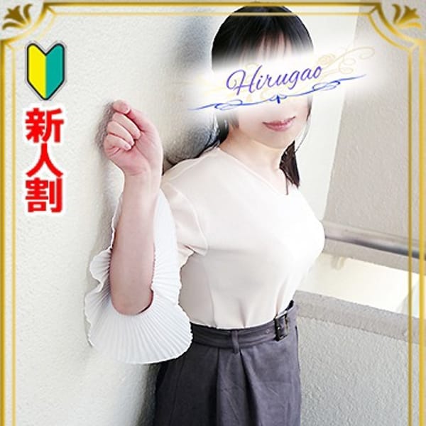 志穂｜五反田 - 五反田風俗