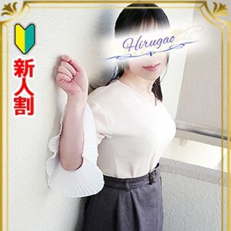 志穂|五反田 - 五反田風俗