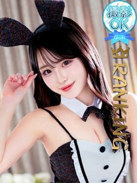 大沢えり|渋谷ガーデンで評判の女の子