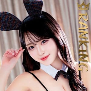 渋谷ガーデン