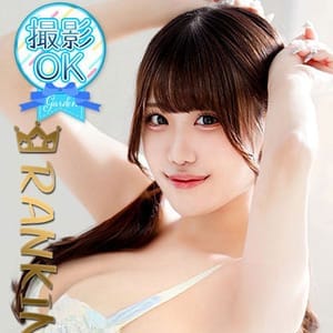 山本みき【  【アジアンビューティ】】 | 渋谷ガーデン(渋谷)