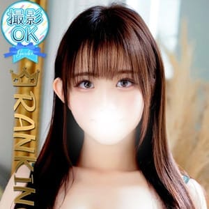 新垣みなみ | 渋谷ガーデン(渋谷)