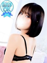 早乙女あや|渋谷ガーデンでおすすめの女の子