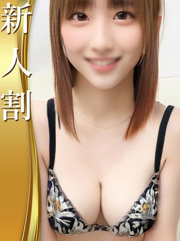 まなみ　F以上あるでしょ⁉【顔は妹、カラダは極上プレミア】