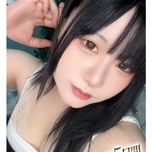 いおり