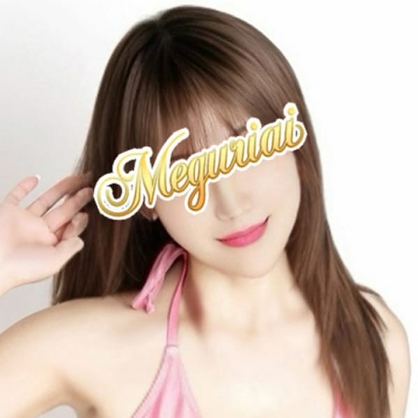 みま☆美誠｜五反田 - 五反田風俗