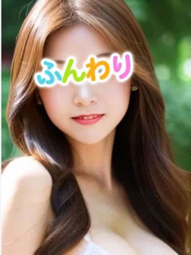 なつ☆G乳|ドキドキふわり娘で評判の女の子