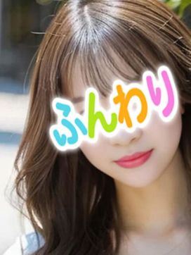 みぃ☆清純派|ドキドキふわり娘で評判の女の子