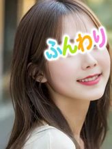 りり☆人気|ドキドキふわり娘でおすすめの女の子