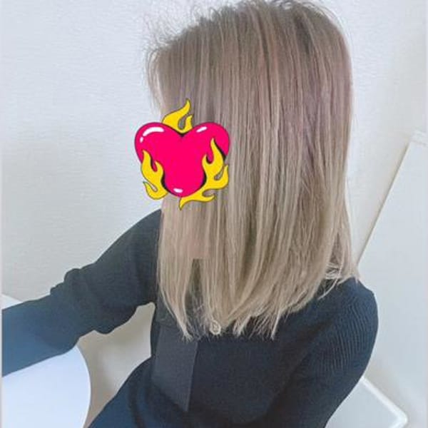 華(はな)