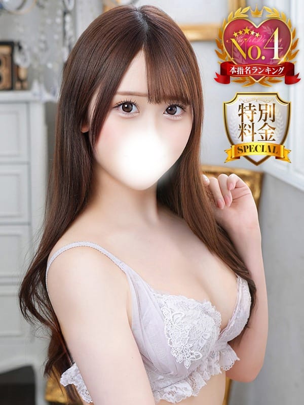 かのん