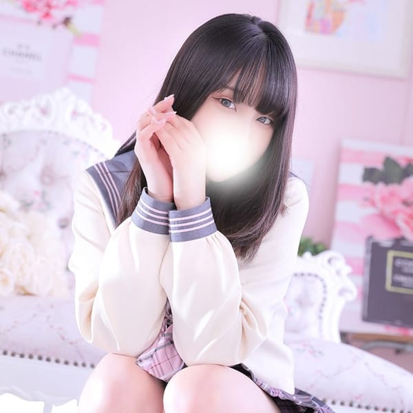 てる