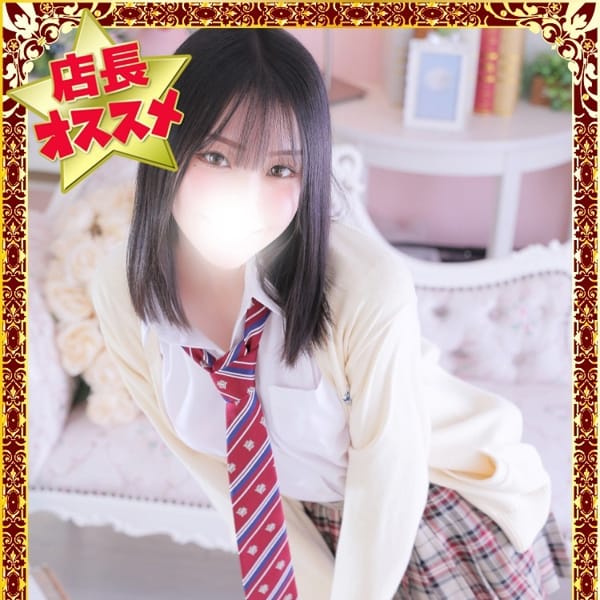 さりか