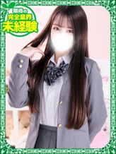 あんな|デザインプリズム新宿でおすすめの女の子